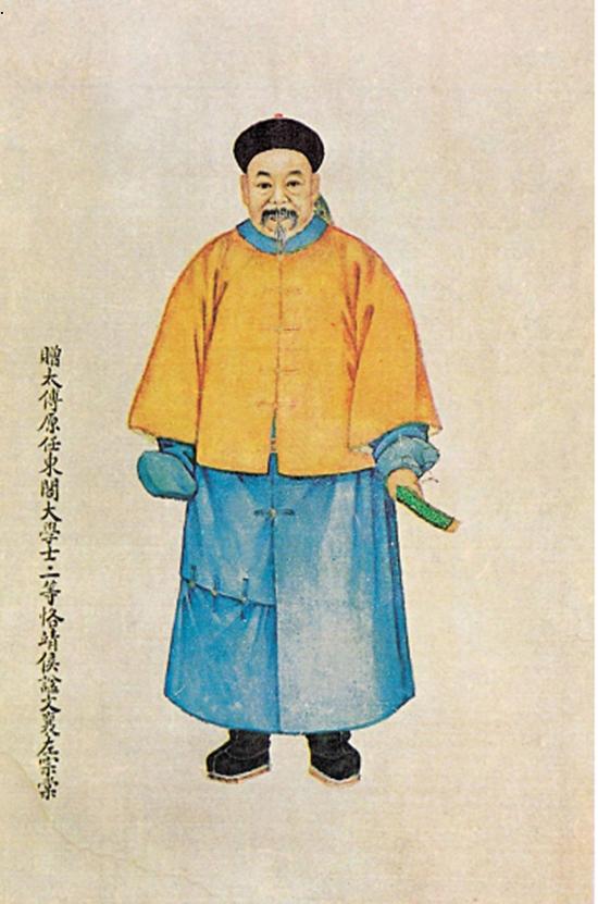 左宗棠《秋山无尽图》-天地自有道