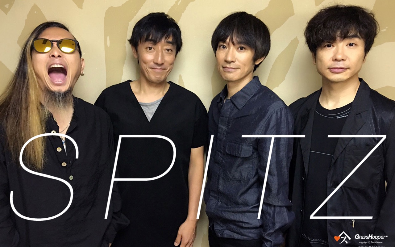 Spitz-空も飛べるはず-天地自有道